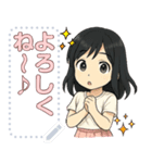 かわいい先生の日常語（個別スタンプ：15）