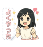 かわいい先生の日常語（個別スタンプ：18）