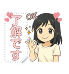かわいい先生の日常語（個別スタンプ：21）