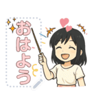 かわいい先生の日常語（個別スタンプ：23）