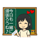 かわいい先生の日常語（個別スタンプ：24）