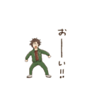 近侍の御手杵くんスタンプ（個別スタンプ：1）