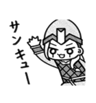 丁寧なヴァイキング 2（個別スタンプ：9）