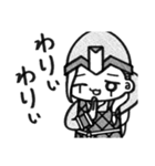 丁寧なヴァイキング 2（個別スタンプ：11）