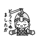 丁寧なヴァイキング 2（個別スタンプ：13）