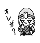 丁寧なヴァイキング 2（個別スタンプ：17）