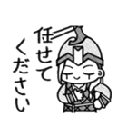 丁寧なヴァイキング 2（個別スタンプ：22）