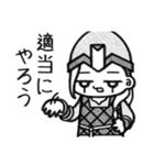 丁寧なヴァイキング 2（個別スタンプ：23）