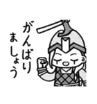 丁寧なヴァイキング 2（個別スタンプ：24）