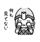 丁寧なヴァイキング 2（個別スタンプ：25）