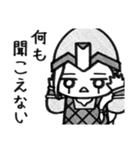丁寧なヴァイキング 2（個別スタンプ：26）