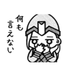 丁寧なヴァイキング 2（個別スタンプ：27）