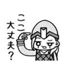 丁寧なヴァイキング 2（個別スタンプ：35）