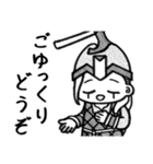 丁寧なヴァイキング 2（個別スタンプ：38）