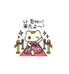 プリンセス猫の日常（韓国語＆日本語）（個別スタンプ：2）