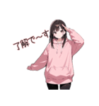 可愛い黒髪ピンクパーカー女子 7 敬語（個別スタンプ：1）