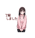 可愛い黒髪ピンクパーカー女子 7 敬語（個別スタンプ：2）