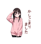 可愛い黒髪ピンクパーカー女子 7 敬語（個別スタンプ：3）