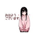可愛い黒髪ピンクパーカー女子 7 敬語（個別スタンプ：4）