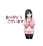 可愛い黒髪ピンクパーカー女子 7 敬語（個別スタンプ：6）