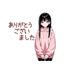 可愛い黒髪ピンクパーカー女子 7 敬語（個別スタンプ：7）