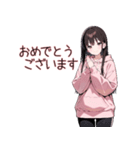 可愛い黒髪ピンクパーカー女子 7 敬語（個別スタンプ：8）
