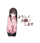 可愛い黒髪ピンクパーカー女子 7 敬語（個別スタンプ：9）