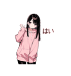 可愛い黒髪ピンクパーカー女子 7 敬語（個別スタンプ：11）