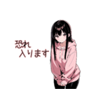 可愛い黒髪ピンクパーカー女子 7 敬語（個別スタンプ：12）
