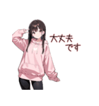 可愛い黒髪ピンクパーカー女子 7 敬語（個別スタンプ：13）