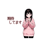 可愛い黒髪ピンクパーカー女子 7 敬語（個別スタンプ：14）