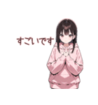 可愛い黒髪ピンクパーカー女子 7 敬語（個別スタンプ：15）