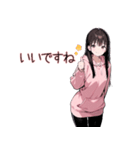 可愛い黒髪ピンクパーカー女子 7 敬語（個別スタンプ：16）