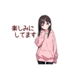 可愛い黒髪ピンクパーカー女子 7 敬語（個別スタンプ：18）