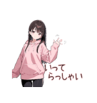 可愛い黒髪ピンクパーカー女子 7 敬語（個別スタンプ：22）