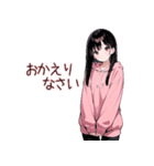 可愛い黒髪ピンクパーカー女子 7 敬語（個別スタンプ：23）