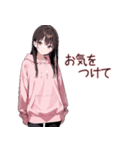 可愛い黒髪ピンクパーカー女子 7 敬語（個別スタンプ：24）
