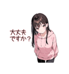 可愛い黒髪ピンクパーカー女子 7 敬語（個別スタンプ：25）
