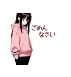 可愛い黒髪ピンクパーカー女子 7 敬語（個別スタンプ：27）