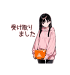 可愛い黒髪ピンクパーカー女子 7 敬語（個別スタンプ：30）
