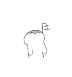 ワロてる日常（修正）（個別スタンプ：7）