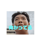 えぐいやつのスタンプ（個別スタンプ：1）