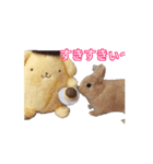 みるくのことば（個別スタンプ：7）