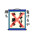 まちがい ことわざ 【マ行 ①】ブルー（個別スタンプ：1）