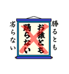 まちがい ことわざ 【マ行 ①】ブルー（個別スタンプ：3）