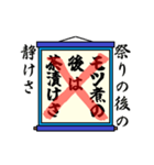 まちがい ことわざ 【マ行 ①】ブルー（個別スタンプ：4）