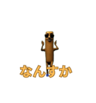 動く！マルータ君（個別スタンプ：10）