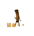 動く！マルータ君（個別スタンプ：20）