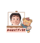 Kamusi Stamp '25-5 A‐1（個別スタンプ：1）