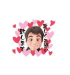 Kamusi Stamp '25-5 A‐1（個別スタンプ：5）